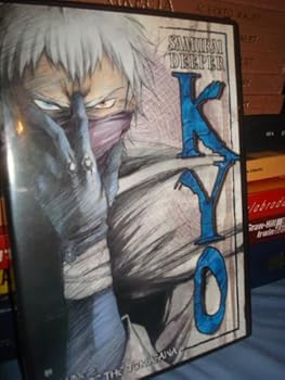 DVD Samurai Deeper Kyo Volume 2: Curse Of The Tokugawa Book