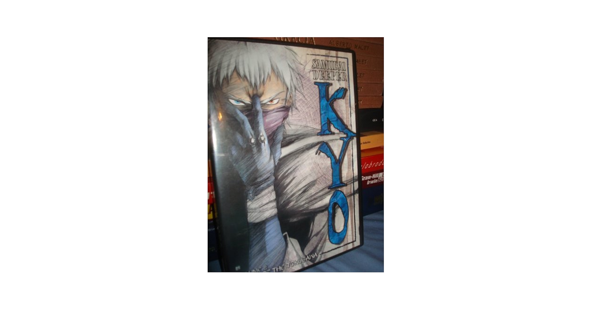 Amazon.com: Samurai Deeper Kyo: Volume Two - Curse of the