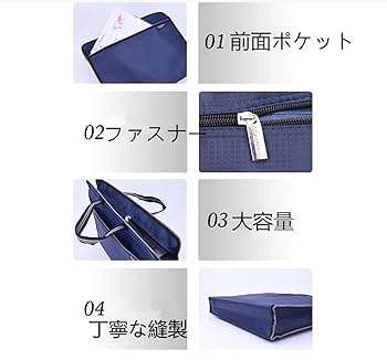 Amazon | 手提げバッグ ファイルケース A4 B4 キャリングバッグ