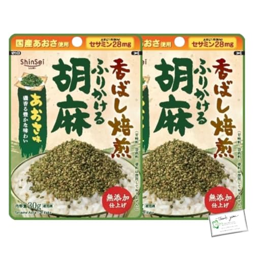 ^ Yӂ肩Ӗ  30g 2 ӂ肩  ͂ ɂ ٓ 育 ΂ IIDAYSTNXJ[h