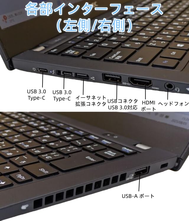 Amazon.co.jp: 【整備済み品】NEC ノートパソコン VersaPro VKT16B
