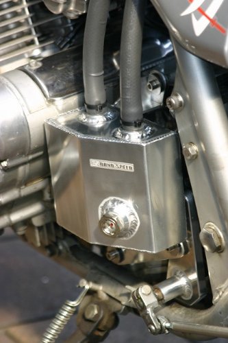 Amazon | カタナ用スプロケットカバー付きオイルキャッチタンクキット