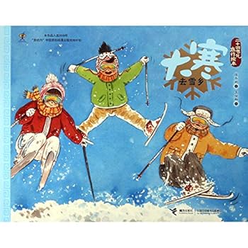 Paperback ??(???)/????????? [Chinese] Book