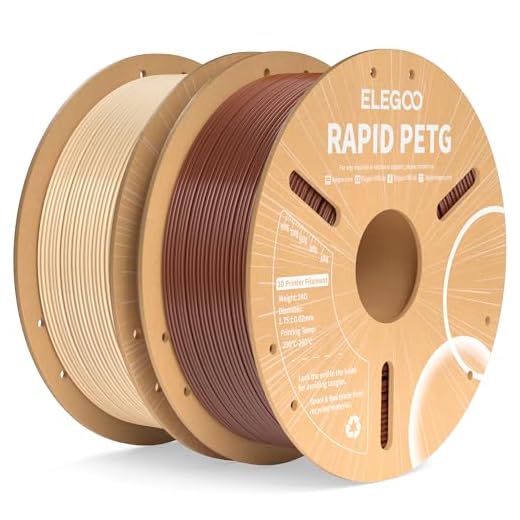 ELEGOO Rapid PETG Filament 1.75mm Beige & Brown 2KG, High Speed 600mm/s 3D Printer Filament Dimensional Accuracy +/- 0.02 mm, 1kg Cardboard Spool(2.2lbs) Fits for Most FDM 3D Printers