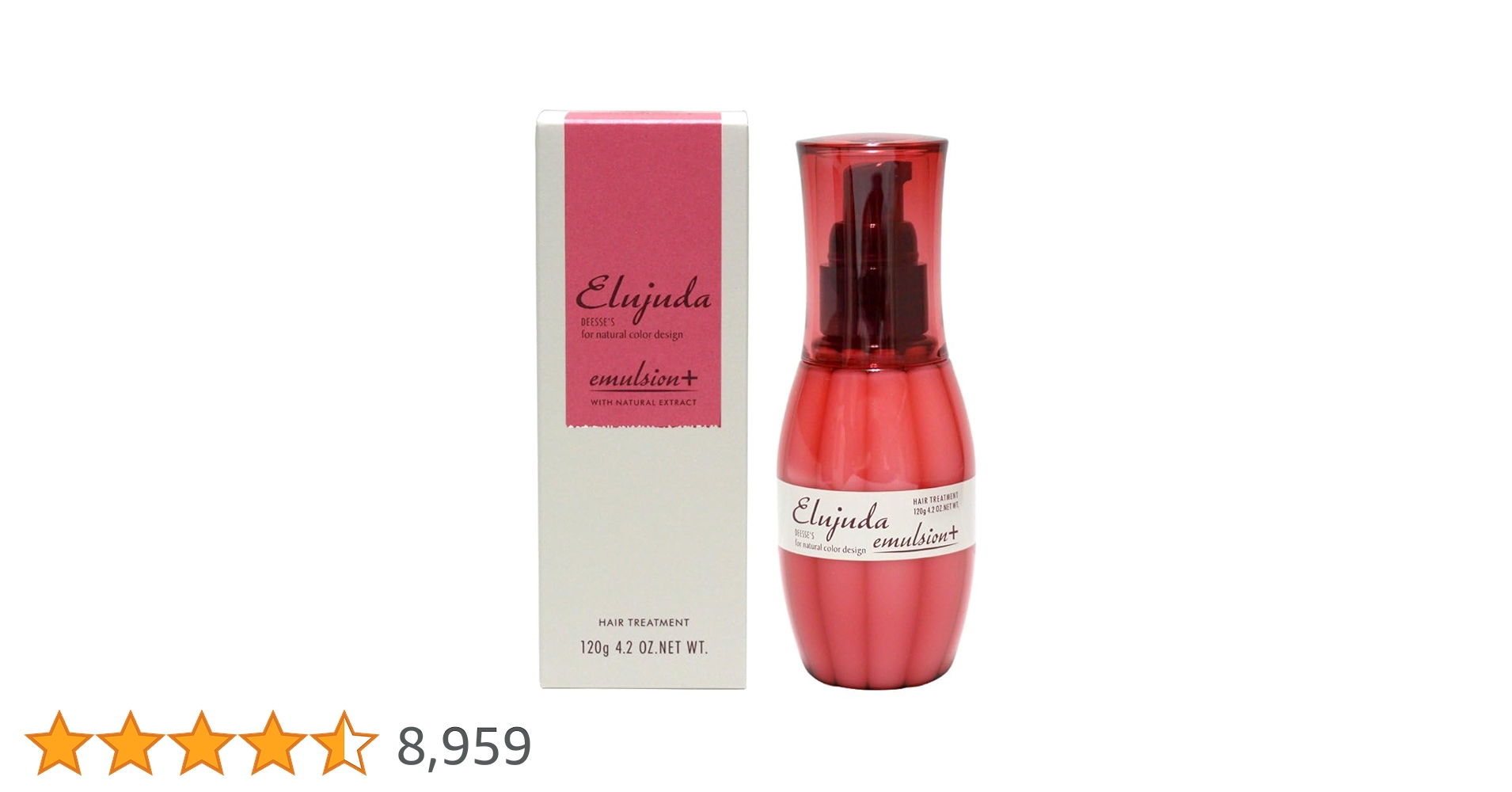 Amazon.co.jp: ミルボン ディーセス エルジューダ エマルジョン+