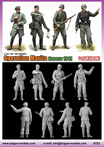 Amazon | ドラゴン 1/35 第二次世界大戦ドイツ軍 マリータ作戦