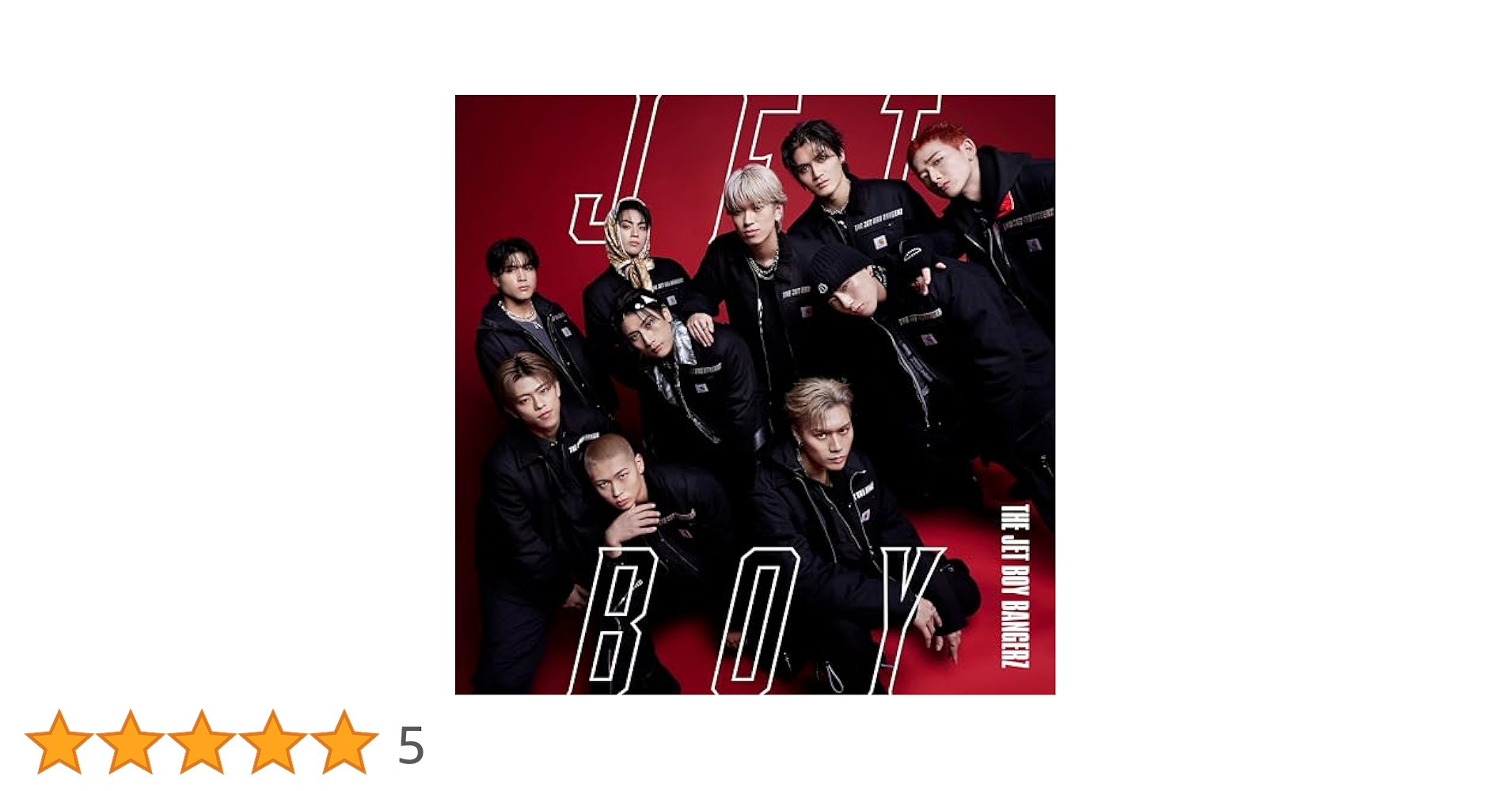 EXILE TRIBE - 即購入OK❤︎シュガーレス 通常盤 DVD BOX Amazon.co.jp: シュガーレス DVD-BOX豪華版 : 白濱亜嵐