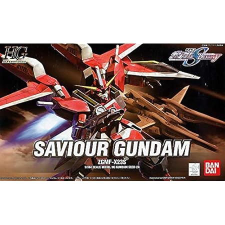Amazon Hg 1 144 セイバーガンダム 機動戦士ガンダムseed Destiny プラモデル 通販