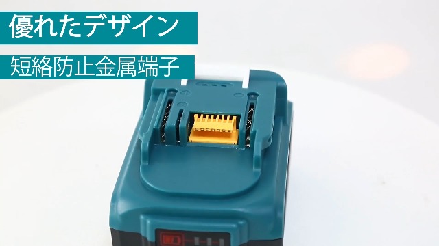 Amazon.co.jp: Amityke 互換 マキタ 18V バッテリー BL1860B 6 個