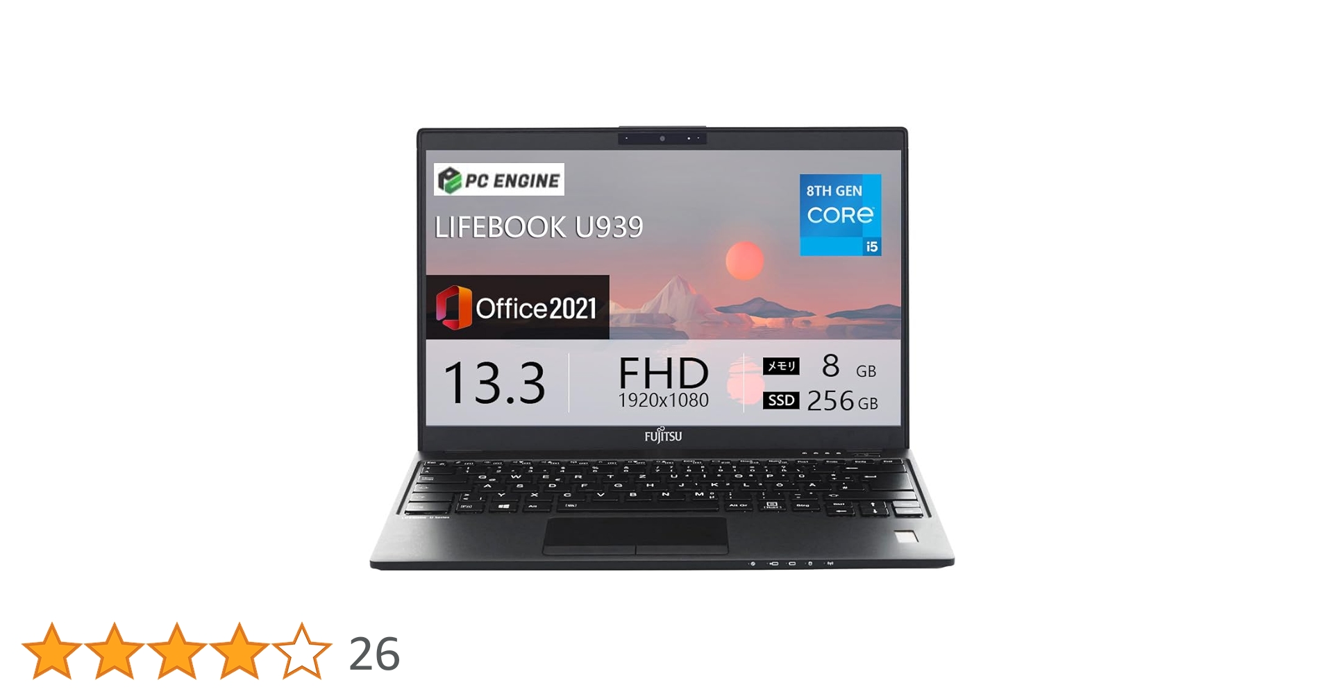 Amazon.co.jp: 【整備済み品】富士通 超軽量 薄型ノートパソコン