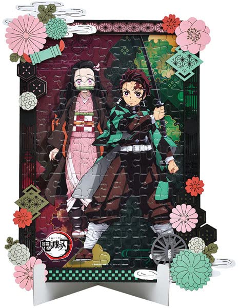 Amazon | エンスカイ(ENSKY) 鬼滅の刃 23.5×29.4cm アート