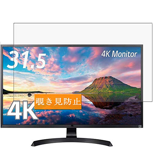 Sukix ̂h~tB A LG j^[ fBXvC 32UD60-B / 32UD59-B 31.5C`  ˖h~ tB یtB tیtBi KXtB KX KX j ̂h~ `h~tB