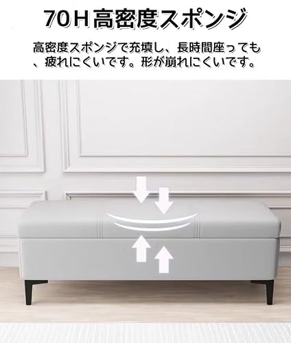 Toriba 収納ベンチ スリム【耐荷重250kg／大容量】収納スツール 玄関ベンチ 40〜160cm対応 オットマン 足置き台 収納ボックス 無垢材フレーム 汚れに強いPUレザー 試着室 サロン 廊下 (50*30*45cm,ブラック) [4]