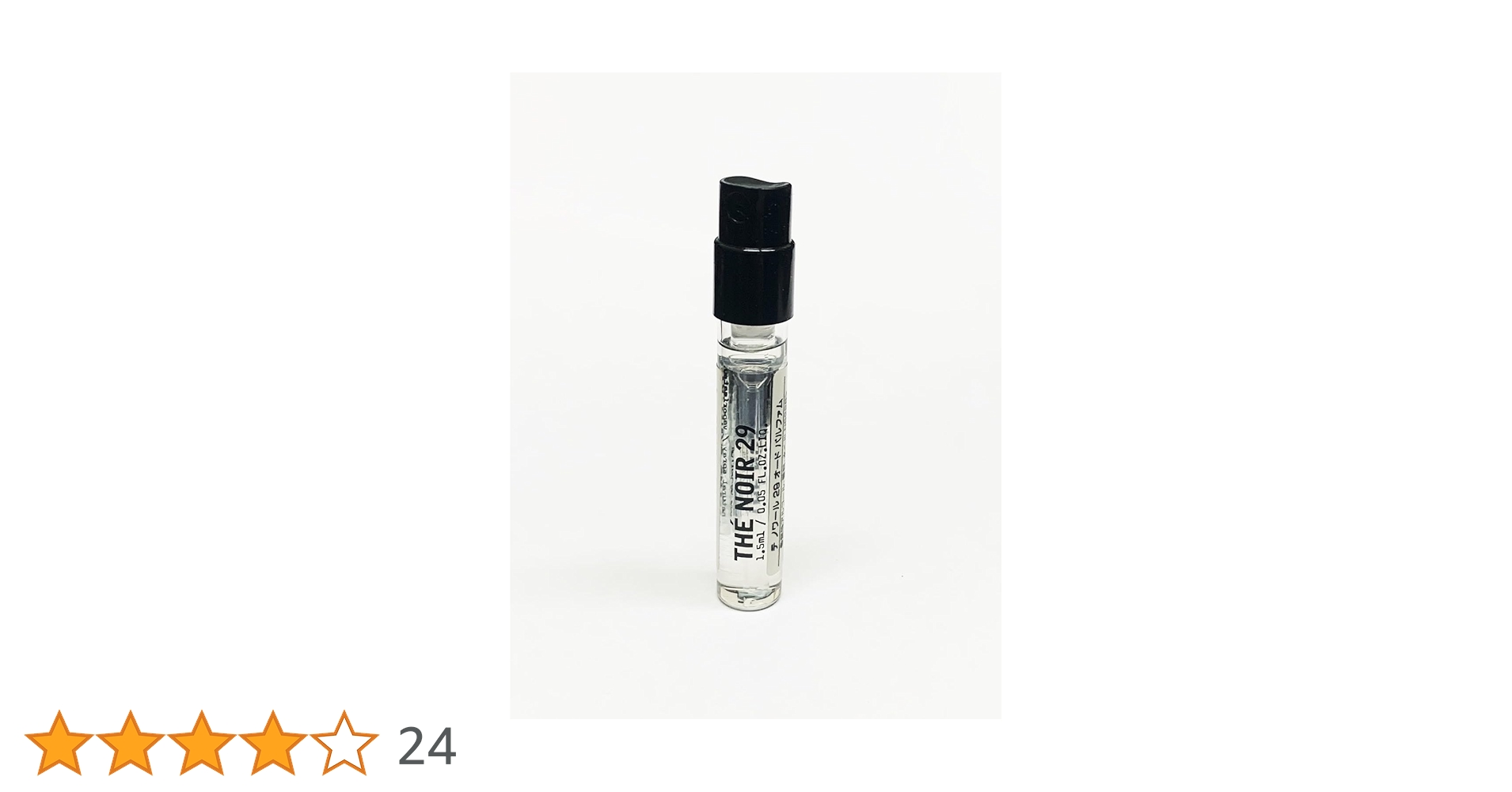 TOGARES テノワール29 15ml + ネロリ36 サンプル付き TOGARES様専用 テノワール29 15ml + ネロリ36 サンプル付き