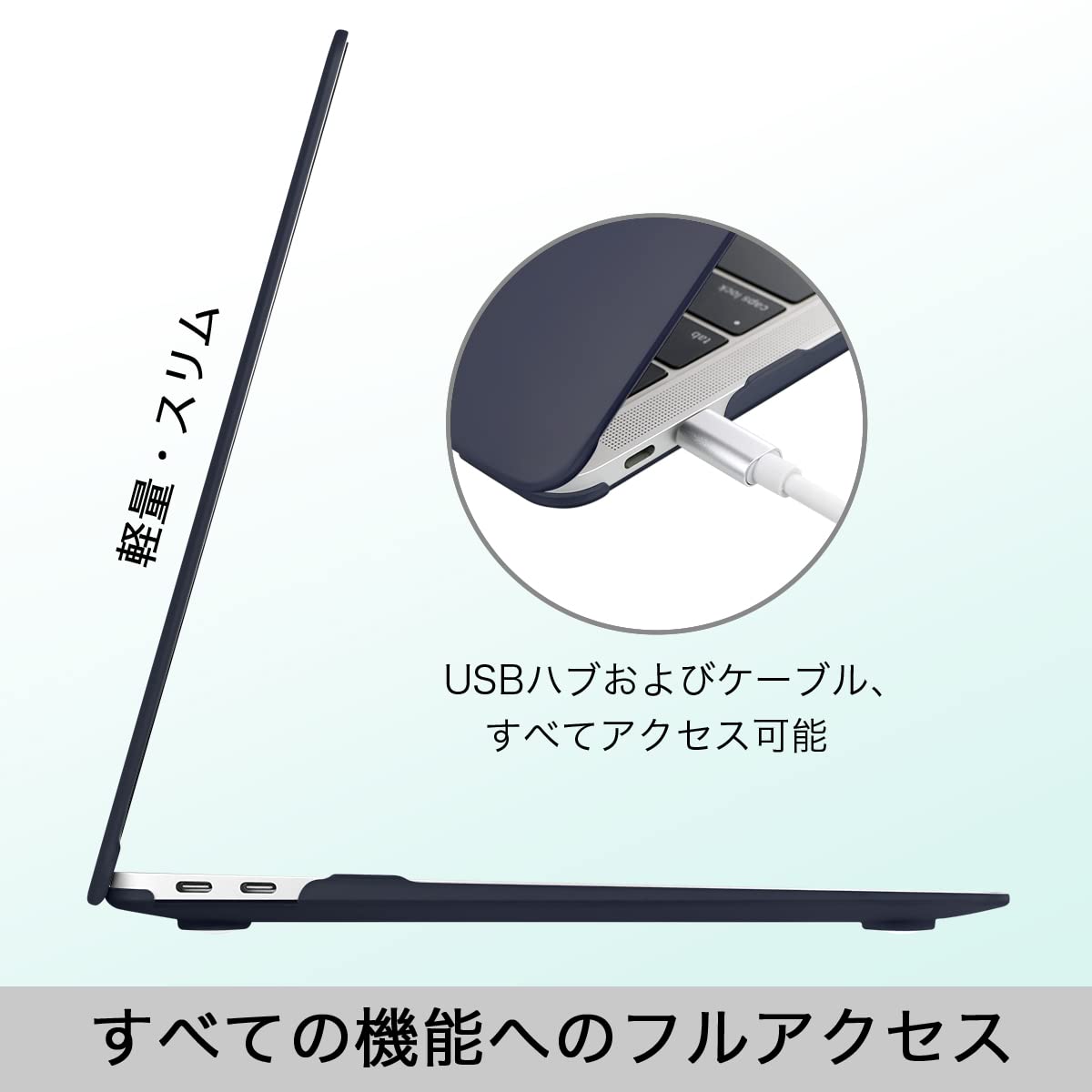 Amazon | 【2022改良型5点セット】 MacBook Pro 13インチ ケース 2022