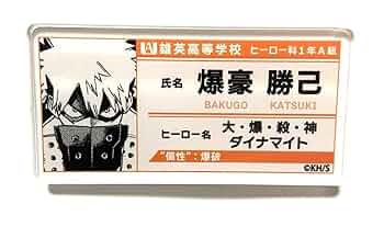 名札バッジ　爆豪 51KMWiUhwjL._UF350,350_QL50_.jpg