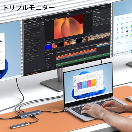 undefined NewQ USB Cモニターハブ 8-in-1 – USB-C PD給電 & ポータブルディスプレイ対応 トリプルディスプレイ出力(1×HDMI + 2×DP Alt)、4K@60Hz、Thunderbolt対応、10Gbps×6ポート、SD4.0、映像ケーブル付属 の商品画像 4