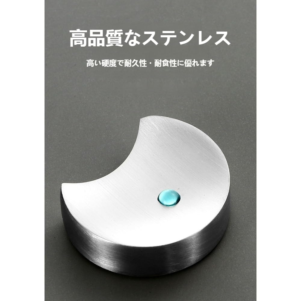 Multicolor Stainless Steel Chopstick Rests, Set of 4