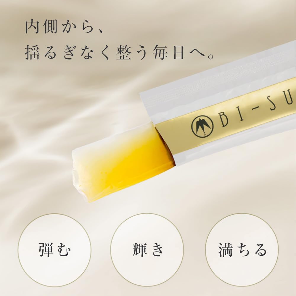 Amazon.co.jp: BI-SU アナツバメの巣 エキス ゼリー｜30本入り
