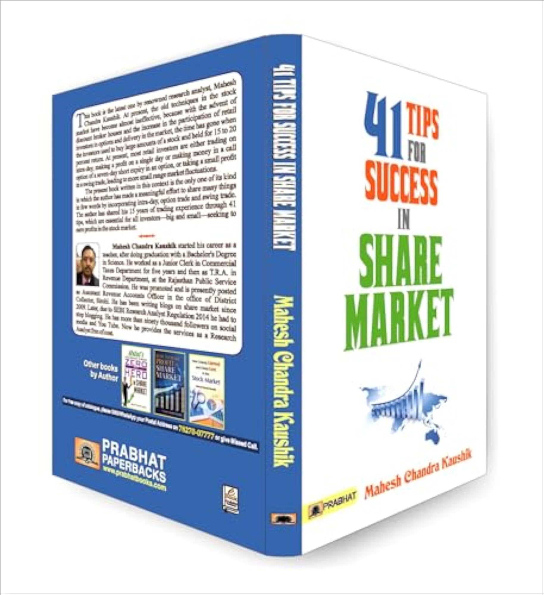 41 Tips for Success in Share Market