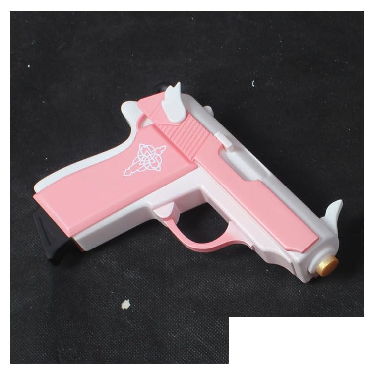 Amazon.co.jp: [SDCADQ] 桐藤ナギサ コスプレ道具 武器 铳 18cm 装飾品