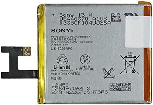 Sony Xperia Z Original OEM Battery - Non-Retail Packaging - White