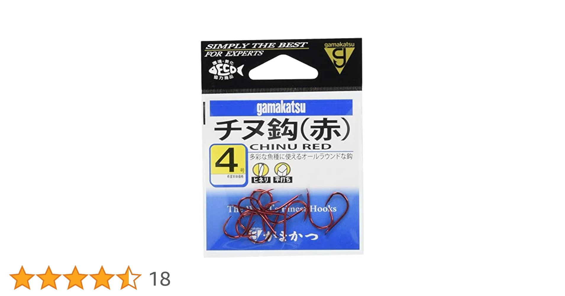 オーナー針がまかつ鈎チヌ鈎合計1130本2022－3－20－③ チヌ | がまかつ