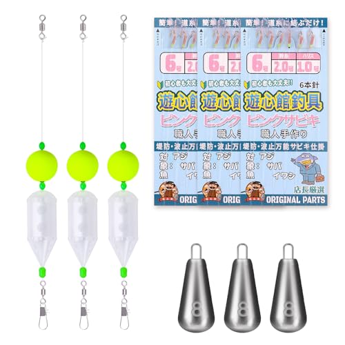 VSْދ ȒPԂ݃TrLJS 3TCY TrLJS PbgJS JSނ TrLނ (ȒPTrLZbg MTCY/3Zbg)