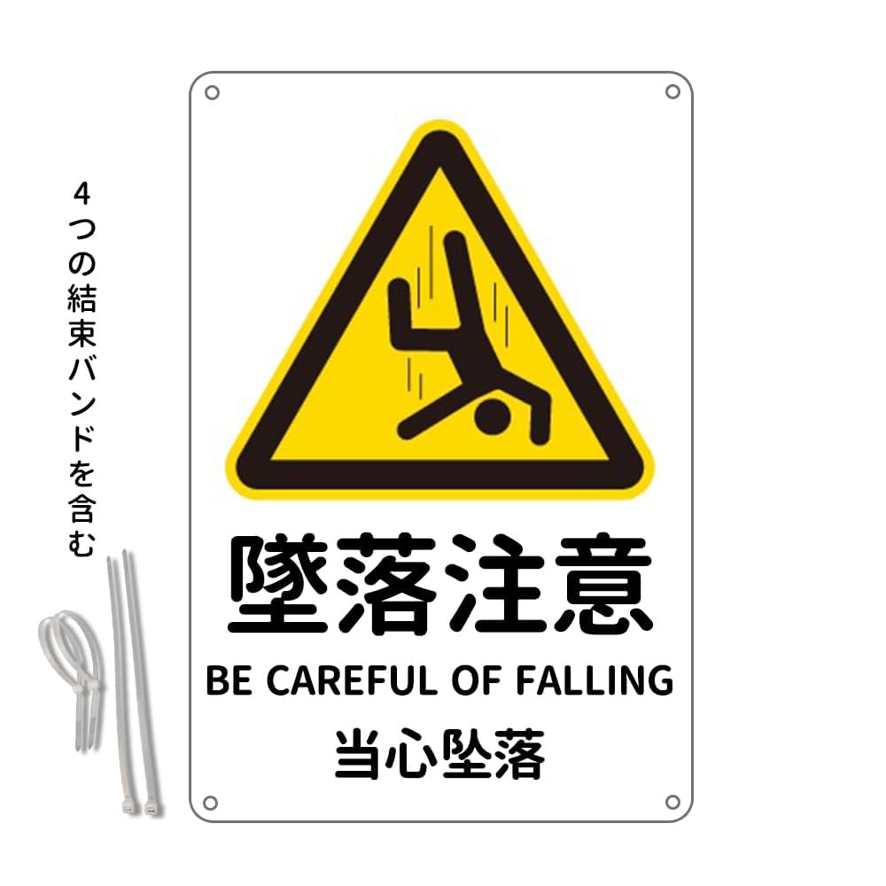 米軍　実物　CAUTION HIGH NOISE AREA アルミ製　看板 米軍 実物 CAUTION HIGH NOISE AREA アルミ製 看板 - メルカリ