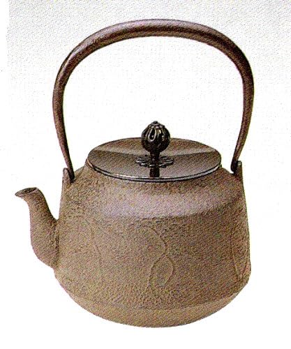 茶道具 南部鉄瓶 茶道用 浜松地紋 伝統工芸士 菊地政光造 共箱栞