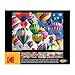 RoseArt - Kodak Premium - Hot Air Balloons Above The Clouds - 1500 Piece Jigsaw Puzzle for Adults