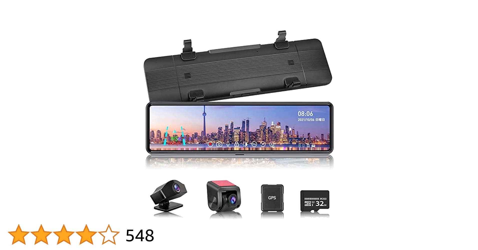 【未使用】VANBAR D800 ミラー型ドライブレコーダー FLIP↗FLOP | 落雷の瞬間も捉えられた！VANBAR ミラー型ドライブ