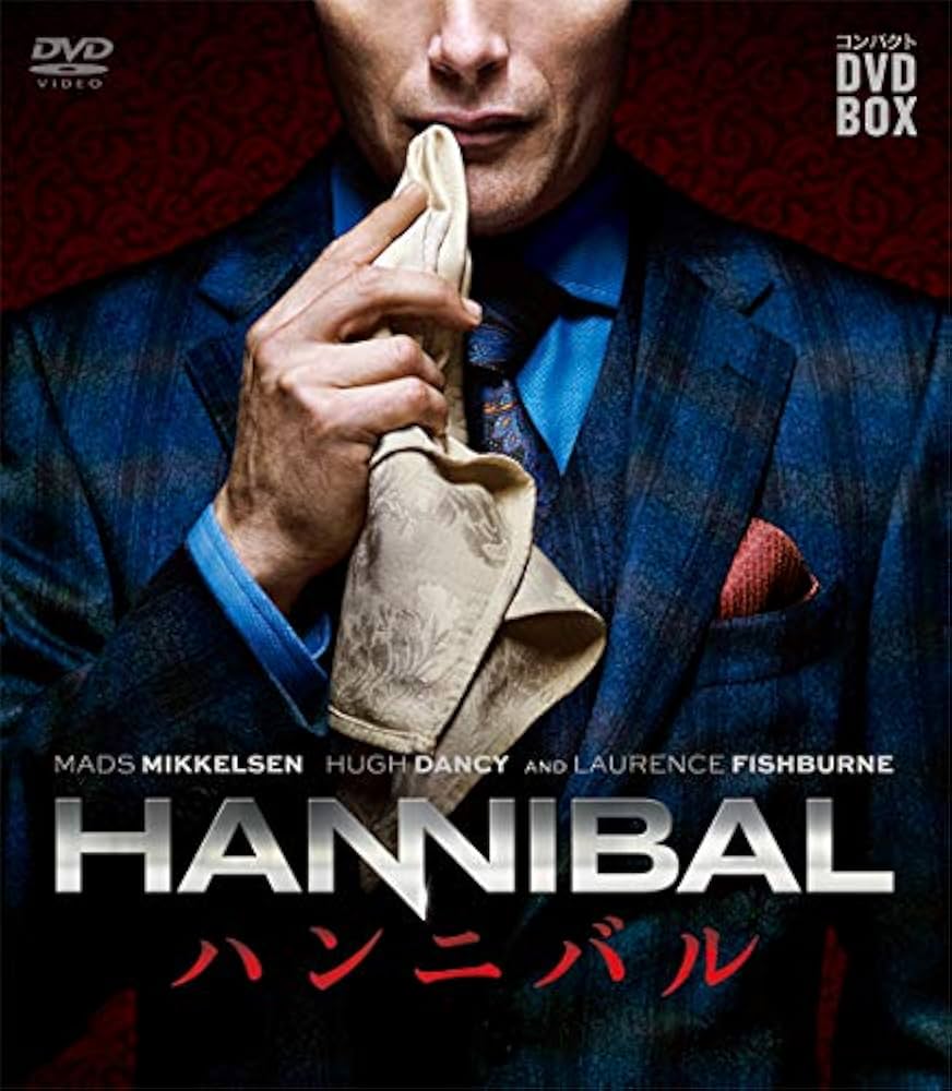 HANNIBAL ハンニバル シーズン1,2,3 コンパクト DVD-BOX Amazon.co.jp: HANNIBAL／ハンニバル コンパクト DVD-BOX