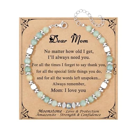 Mom Gifts, Christmas Mothers Day Birthday Gifts for Mom from Daughter Son