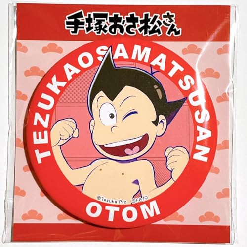 삨/Ig yVRNV ˂RNV D܃fJʃobW  SrAg ˎ