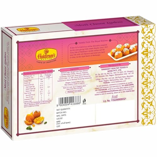 Image of Haldiram's Nagpur Motichoor Ladoo 250g | Traditional Indian Sweet Made with Pure Ghee & Boondi | Perfect for Festive Gifting, Celebrations & Puja Offerings