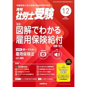 法学系 テキスト 法学系 テキスト 法学系 テキスト Amazon.co.jp: 法律 - 参考