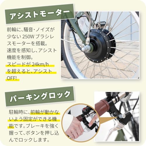 mimugo E-PARTON PLUS BEPN18PN の商品画像 4