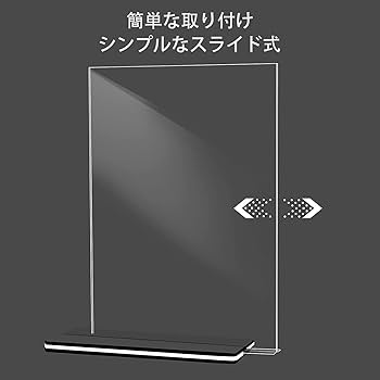 Hana　1206050 サイドアクリル　オプションお写真2枚目掲載 ac-frame-02-05b.jpg