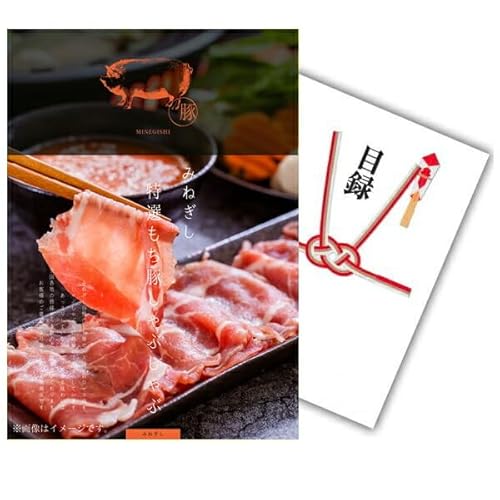 yLzyA4pl ii PizI؂Ԃ1kg ژ^A4plt @l/l ܂Ƃߔ a4-10000031