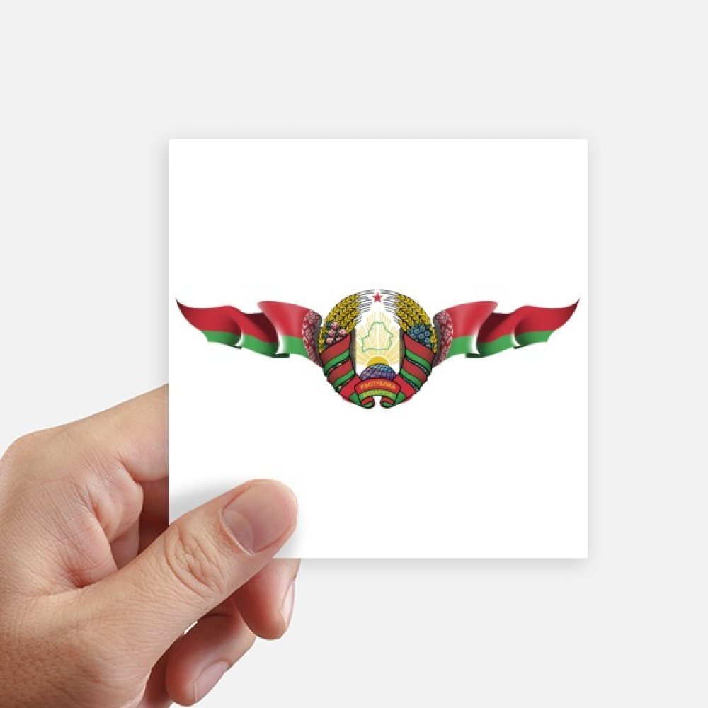 Autocollant Belarus de 10 cm carré pour mur et pc portable - Lot de 8 stickers DIYthinker
