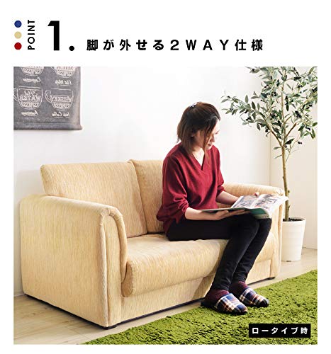 Amazon｜パレットライフ ソファ 2人掛け 幅125cm おしゃれ コンパクト