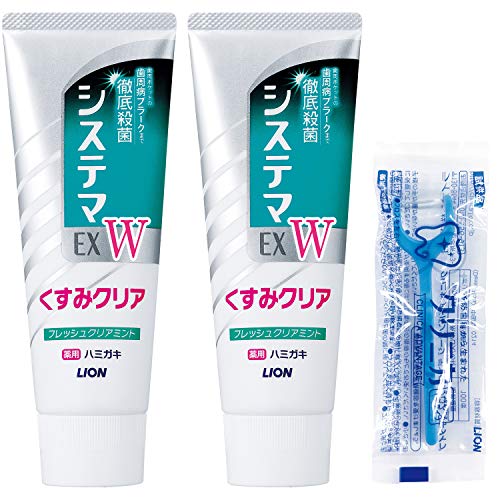 デンター 歯磨き粉 通販 価格比較 価格 Com