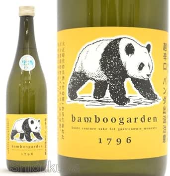 竹の園 パンダ出没注意 超辛口 純米吟醸無濾過生原酒 720ml【クール便】