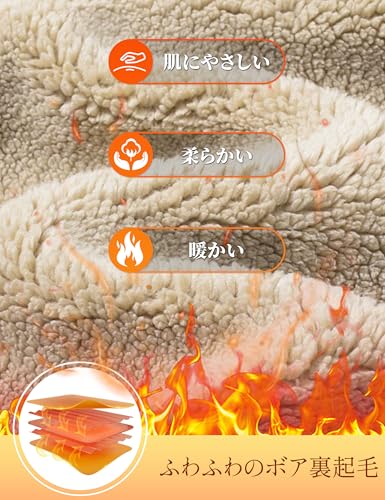 KEFITEVD 裏起毛トレーナー レディース XL