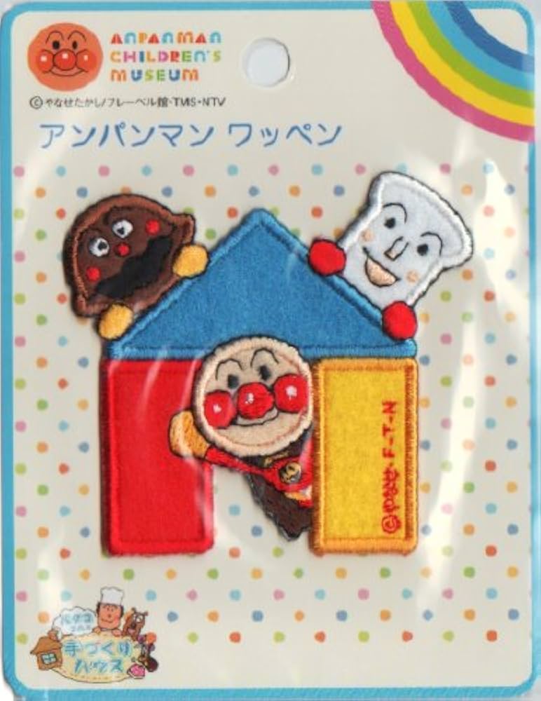 アンパンマン 限定版アート オフィシャルショップ限定】『ジクリー版画』｜グッズ＆サービス