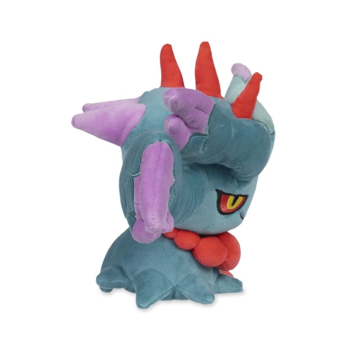 Amazon.com: Pokemon Center: Flutter Mane Poké Plush, 8 ¼ Inch 
