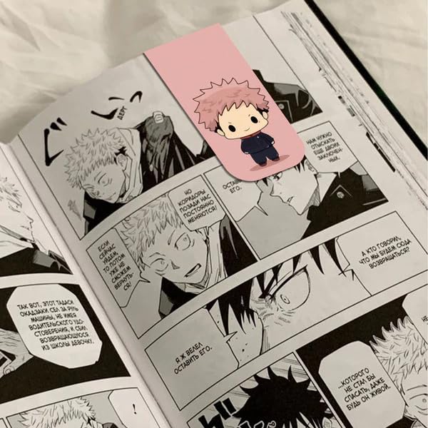 Image of Anime Bookmarks Chibi - Set of 9 Magnetic Bookmarks | Best Gift for Readers, Book Enthusiast & Fans | Fridge Magnets (Jujutsu Kaisen Chibi)