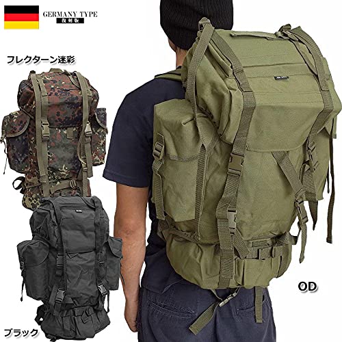YMCL KY. ドイツ軍タイプ 75Lリュックサック BR031NN