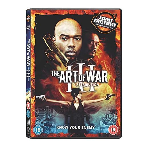 The Art Of War 3 - Retribution